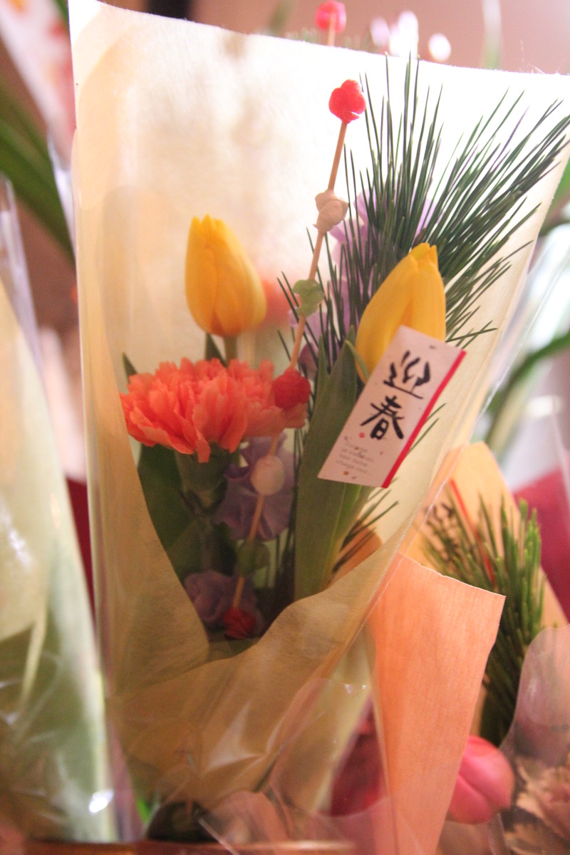 正月用花束 プリザーブドフラワー 花束の通信販売 花御縁 Hanagoen
